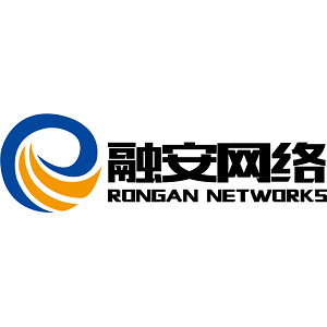 深圳融安网络科技 筑牢数字时代的网络安全防线