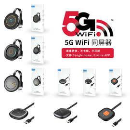 深圳网络科技赋能台紧线器 传统工具撬动电力施工智能化