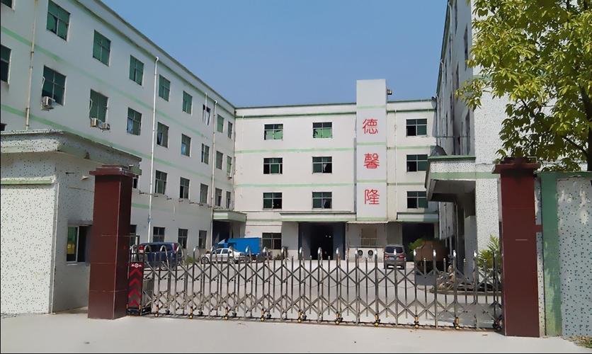 公司介绍 深圳市德馨隆环境科技